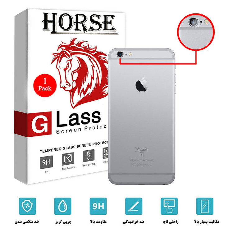 محافظ لنز دوربین هورس مدل UTF مناسب برای گوشی موبایل اپل iPhone 6 Plus / 6s Plus