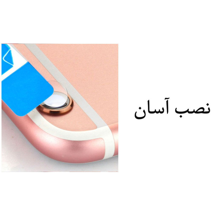 محافظ لنز دوربین هورس مدل UTF مناسب برای گوشی موبایل اپل iPhone 6 Plus / 6s Plus