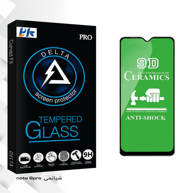 محافظ صفحه نمایش سرامیکی پی کی مدل Delta Glass مناسب برای گوشی موبایل شیائومی note8 pro
