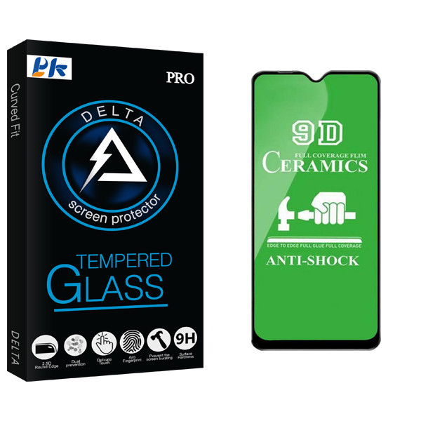 محافظ صفحه نمایش سرامیکی پی کی مدل Delta Glass مناسب برای گوشی موبایل شیائومی note8 pro