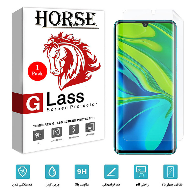 محافظ صفحه نمایش نانو هورس مدل FSN مناسب برای گوشی موبایل شیائومی Mi Note 10