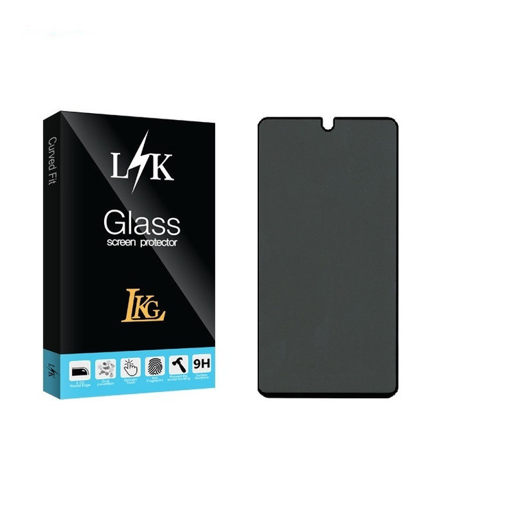 محافظ صفحه نمایش حریم شخصی ال کا جی مدل LKK privacy مناسب برای گوشی موبایل سامسونگ Galaxy A05/A05S /REDMI 13C