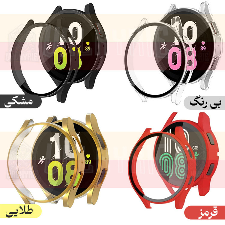 کاور والکری مدل Cover With Glass مناسب برای ساعت هوشمند سامسونگ Galaxy Watch 4 40mm به همراه محافظ صفحه نمایش