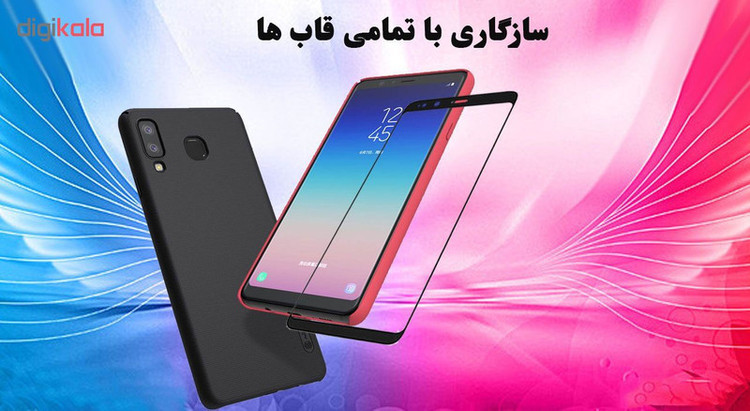 محافظ صفحه نمایش 5D هورس مدل FAG مناسب برای گوشی موبایل سامسونگ Galaxy A8 Star / A9 Star بسته دو عددی