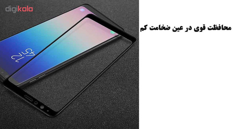 محافظ صفحه نمایش 5D هورس مدل FAG مناسب برای گوشی موبایل سامسونگ Galaxy A8 Star / A9 Star بسته دو عددی
