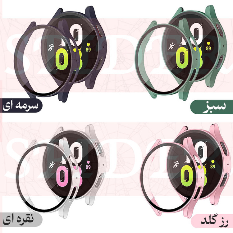 کاور اسپایدر مدل Protector-S مناسب برای ساعت هوشمند سامسونگ Galaxy Watch 4 44mm به همراه محافظ صفحه نمایش