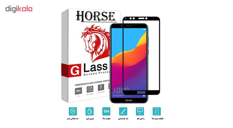 محافظ صفحه نمایش 5D هورس مدل FAG مناسب برای گوشی موبایل هوآوی Honor 7C