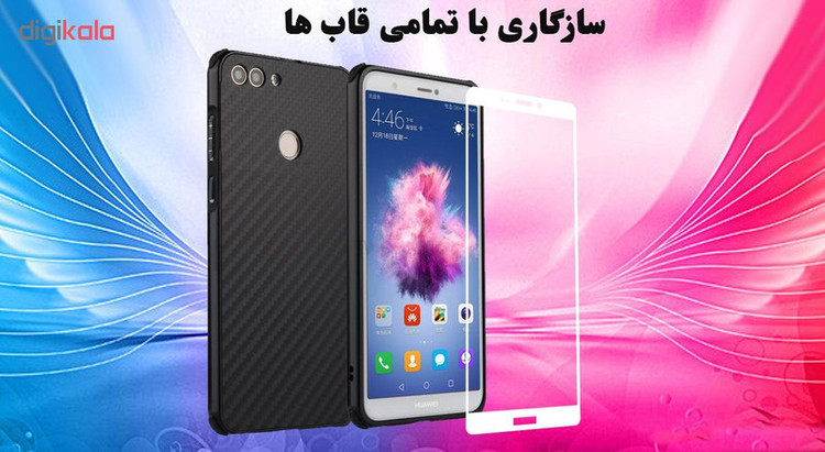 محافظ صفحه نمایش 5D هورس مدل FAG مناسب برای گوشی موبایل هوآوی P Smart / Enjoy 7S