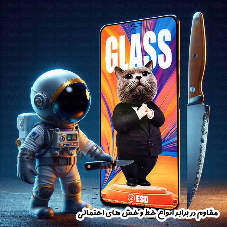 محافظ صفحه نمایش گلس استار مدل SCATG20 مناسب برای گوشی موبایل شیائومی Redmi Note 10 Pro / Redmi Note 10 Pro Max / Redmi K50 / Redmi K50 Pro / Redmi K50 Ultra / K50 Gaming / Redmi Note 11 Pro 4G