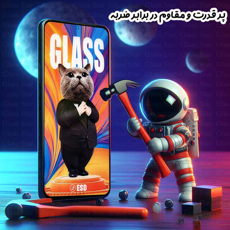 محافظ صفحه نمایش گلس استار مدل SCATG20 مناسب برای گوشی موبایل شیائومی Redmi Note 10 Pro / Redmi Note 10 Pro Max / Redmi K50 / Redmi K50 Pro / Redmi K50 Ultra / K50 Gaming / Redmi Note 11 Pro 4G