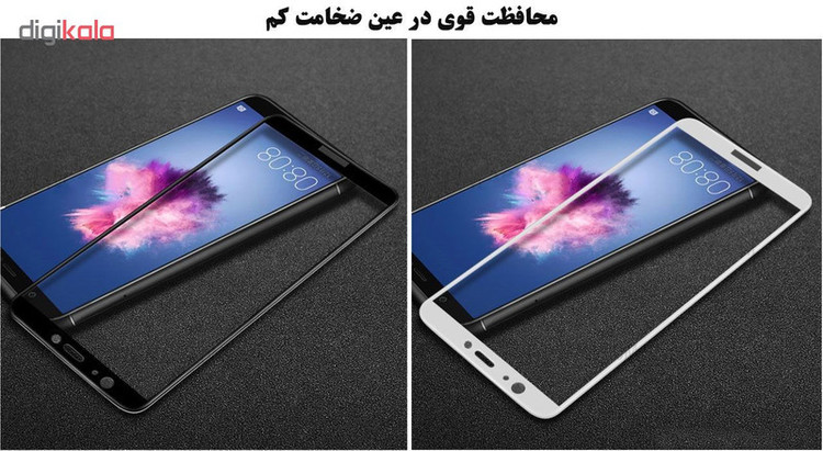 محافظ صفحه نمایش 5D هورس مدل FAG مناسب برای گوشی موبایل هوآوی P Smart / Enjoy 7S بسته دو عددی