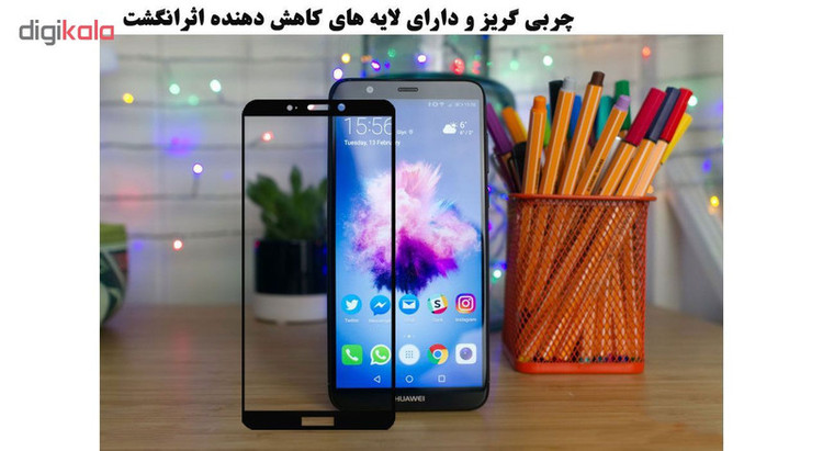 محافظ صفحه نمایش 5D هورس مدل FAG مناسب برای گوشی موبایل هوآوی P Smart / Enjoy 7S بسته دو عددی
