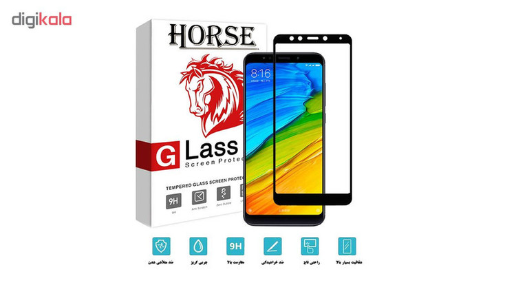 محافظ صفحه نمایش 5D هورس مدل FAG مناسب برای گوشی موبایل شیائومی Redmi 5 Plus