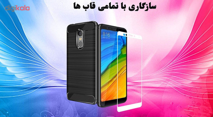 محافظ صفحه نمایش 5D هورس مدل FAG مناسب برای گوشی موبایل شیائومی Redmi 5 Plus