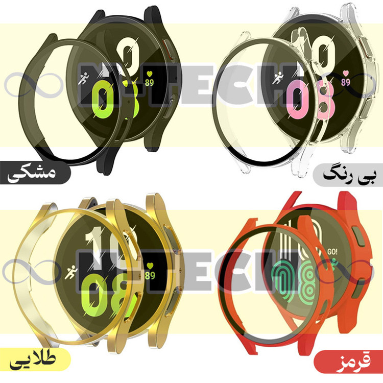 کاور انتک مدل Tempered-N مناسب برای ساعت هوشمند سامسونگ Galaxy Watch 4 40mm به همراه محافظ صفحه نمایش