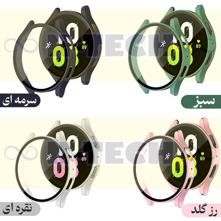 کاور انتک مدل Tempered-N مناسب برای ساعت هوشمند سامسونگ Galaxy Watch 4 44mm به همراه محافظ صفحه نمایش