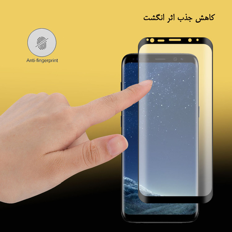 محافظ صفحه نمایش سرامیکی هورس مدل CME-H مناسب برای گوشی موبایل سامسونگ Galaxy S8 Plus