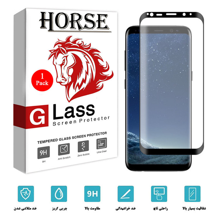 محافظ صفحه نمایش سرامیکی هورس مدل CME-H مناسب برای گوشی موبایل سامسونگ Galaxy S8 Plus