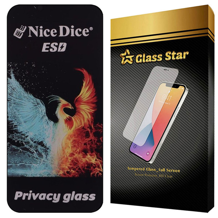 محافظ صفحه نمایش گلس استار مدل GND7 مناسب برای گوشی موبایل اپل iPhone 16
