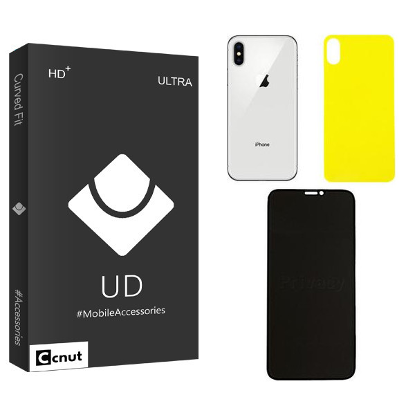 محافظ صفحه نمایش حریم شخصی کوکونات مدل UDB مناسب برای گوشی موبایل اپل iPhone X به همراه محافظ پشت گوشی