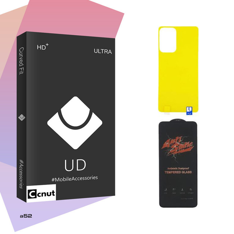 محافظ صفحه نمایش کوکونات مدل UDB ANTI-STATIC مناسب برای گوشی موبایل سامسونگ GALAXY A52 به همراه محافظ پشت گوشی