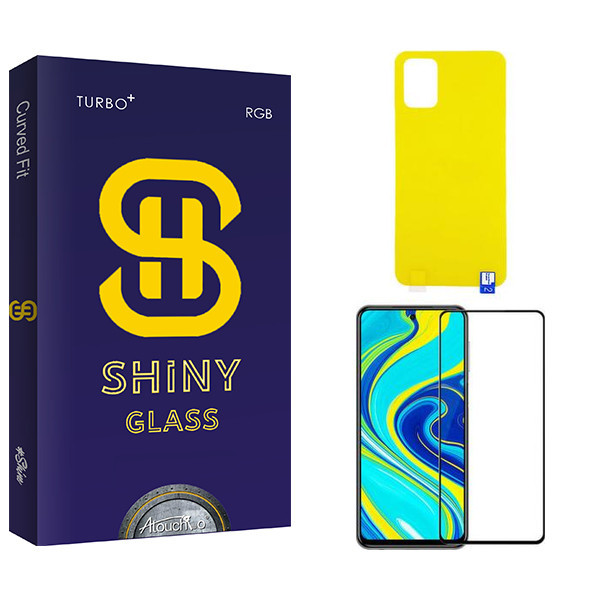 محافظ صفحه نمایش آتوچبو مدل Shiny مناسب برای گوشی موبایل سامسونگ Galaxy A71 به همراه محافظ پشت گوشی