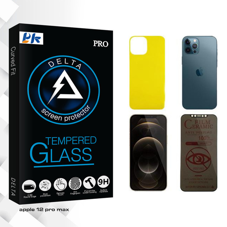 محافظ صفحه نمایش حریم شخصی پی کی مدل Delta مناسب برای گوشی موبایل اپل iPhone 12 Pro Max به همراه محافظ پشت گوشی