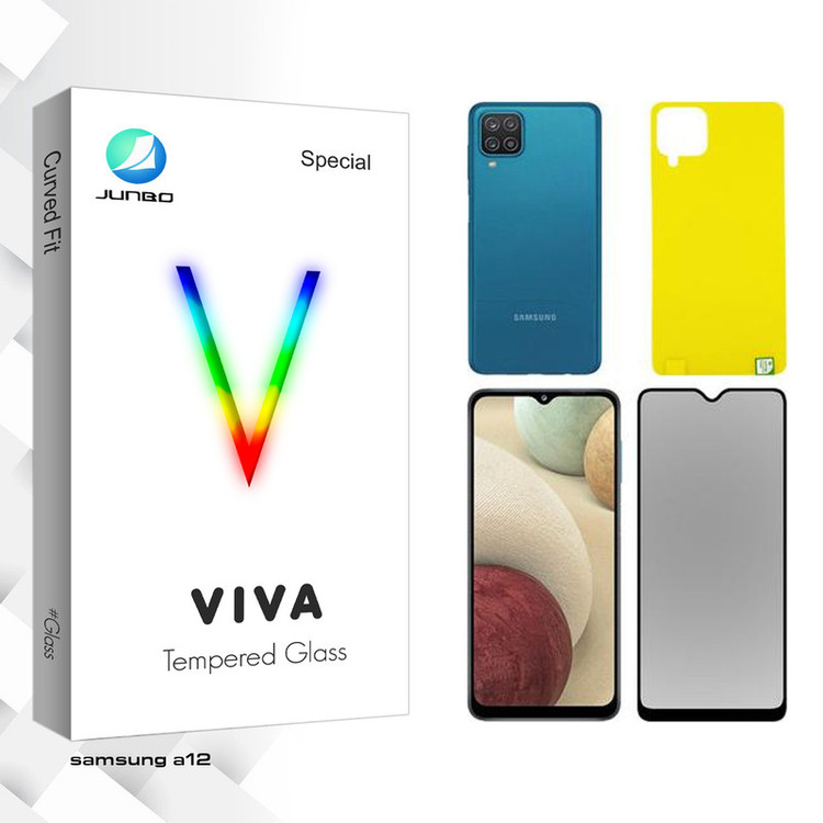 محافظ صفحه نمایش حریم شخصی جانبو مدل Viva مناسب برای گوشی موبایل سامسونگ Galaxy A12 به همراه محافظ پشت گوشی
