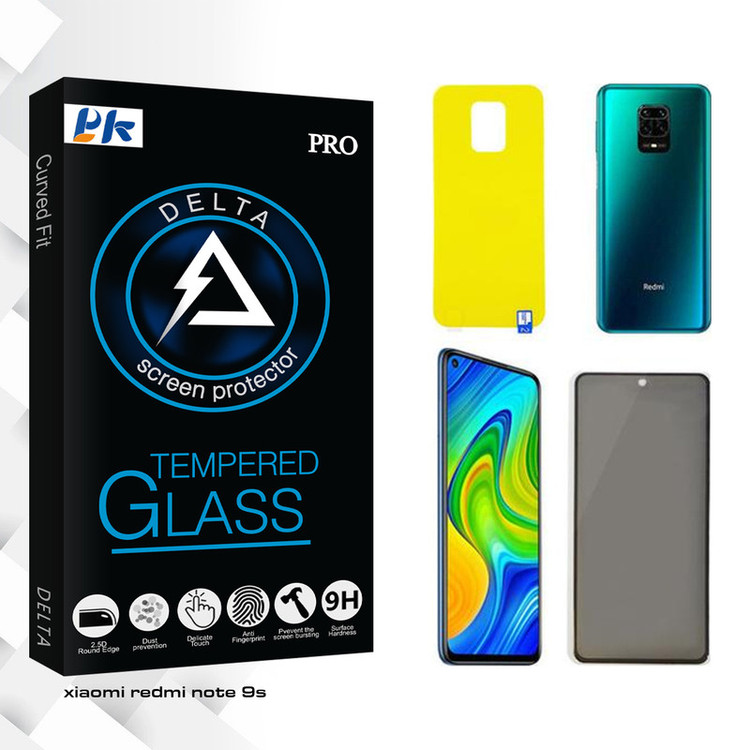 محافظ صفحه نمایش حریم شخصی پی کی مدل Delta مناسب برای گوشی موبایل شیائومی Redmi Note 9s به همراه محافظ پشت گوشی