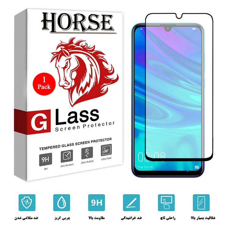 محافظ صفحه نمایش سرامیکی هورس مدل CMA01 مناسب برای گوشی موبایل هوآوی P smart 2019