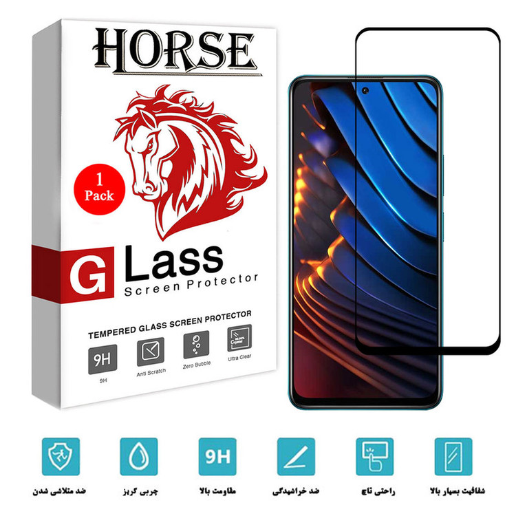 محافظ صفحه نمایش هورس مدل FUL01 مناسب برای گوشی موبایل شیائومی Poco X3 GT