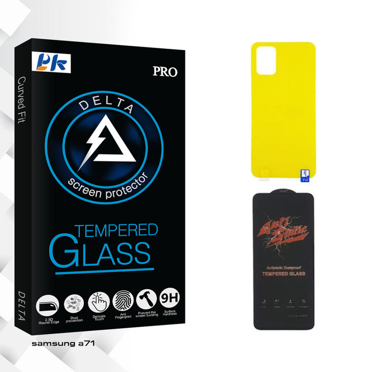 محافظ صفحه نمایش پی کی مدل Delta ANTI-STATIC مناسب برای گوشی موبایل سامسونگ GALAXY A71 به همراه محافظ پشت گوشی