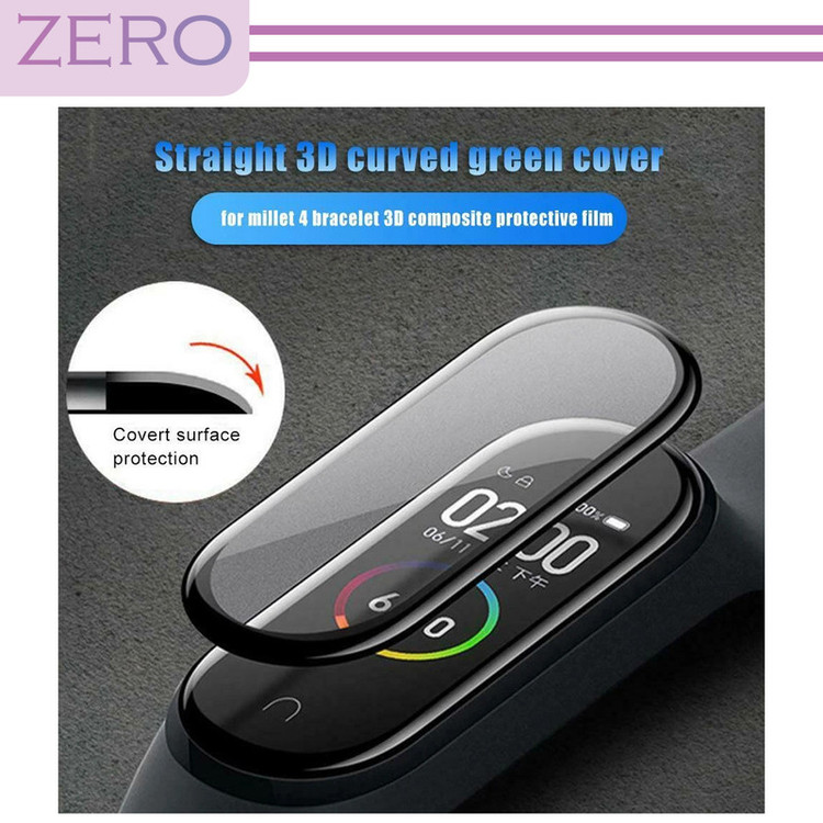 محافظ صفحه نمایش نانو زیرو مدل NZO مناسب برای ساعت هوشمند شیائومی Mi Band 5 بسته دو عددی
