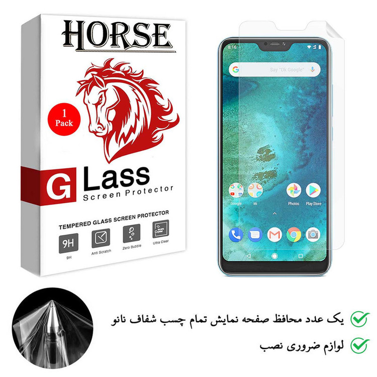 محافظ صفحه نمایش نانو هورس مدل TPU01 مناسب برای گوشی موبایل شیائومی Mi A2 Lite/Redmi 6 Pro