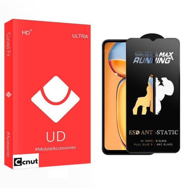 محافظ صفحه نمایش کوکونات مدل UD مناسب برای گوشی موبایل شیائومی Redmi 13C
