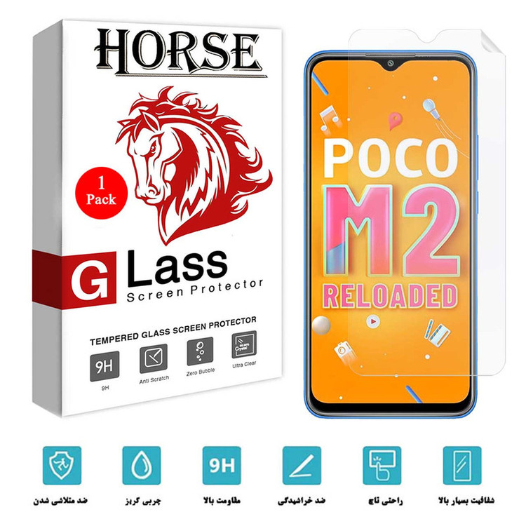 محافظ صفحه نمایش نانو هورس مدل TPU01 مناسب برای گوشی موبایل شیائومی Poco M2 Reloaded