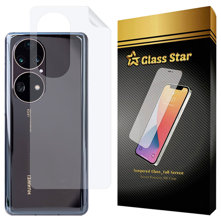 محافظ پشت گوشی گلس استار مدل GNAMB20 مناسب برای گوشی موبایل هوآوی P50 Pro 4G