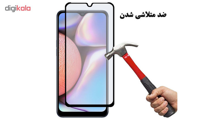 محافظ صفحه نمایش مات هورس مدل MSC مناسب برای گوشی موبایل سامسونگ Galaxy A10s بسته دو عددی