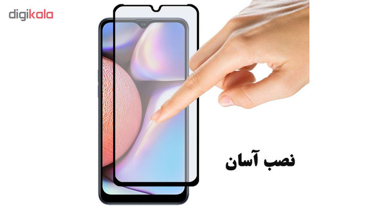 محافظ صفحه نمایش مات هورس مدل MSC مناسب برای گوشی موبایل سامسونگ Galaxy A10s بسته دو عددی