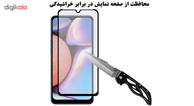 محافظ صفحه نمایش مات هورس مدل MSC مناسب برای گوشی موبایل سامسونگ Galaxy A10s بسته دو عددی