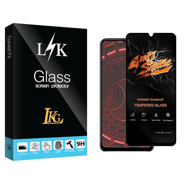محافظ صفحه نمایش ال کا جی مدل LKK Antistatic مناسب برای گوشی موبایل ریلمی C51