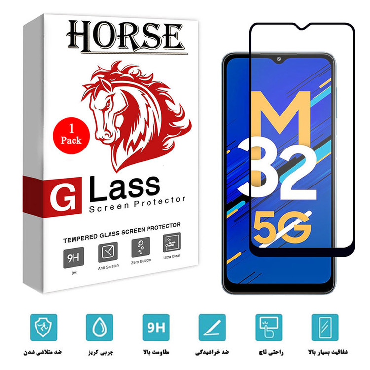 محافظ صفحه نمایش سرامیکی هورس مدل CMA01 مناسب برای گوشی موبایل سامسونگ Galaxy M32 5G
