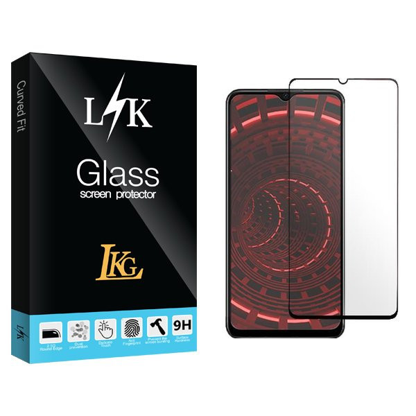 محافظ صفحه نمایش شیشه ای ال کا جی مدل LKK مناسب برای گوشی موبایل ریلمی C51/C51s/C53