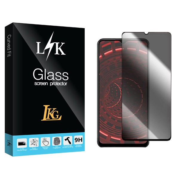 محافظ صفحه نمایش حریم شخصی ال کا جی مدل LKK مناسب برای گوشی موبایل سامسونگ Galaxy A05/A05s