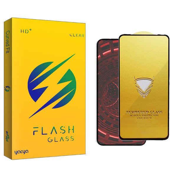 محافظ صفحه نمایش یاکیا مدل Yca OG مناسب برای گوشی موبایل سامسونگ Galaxy A73