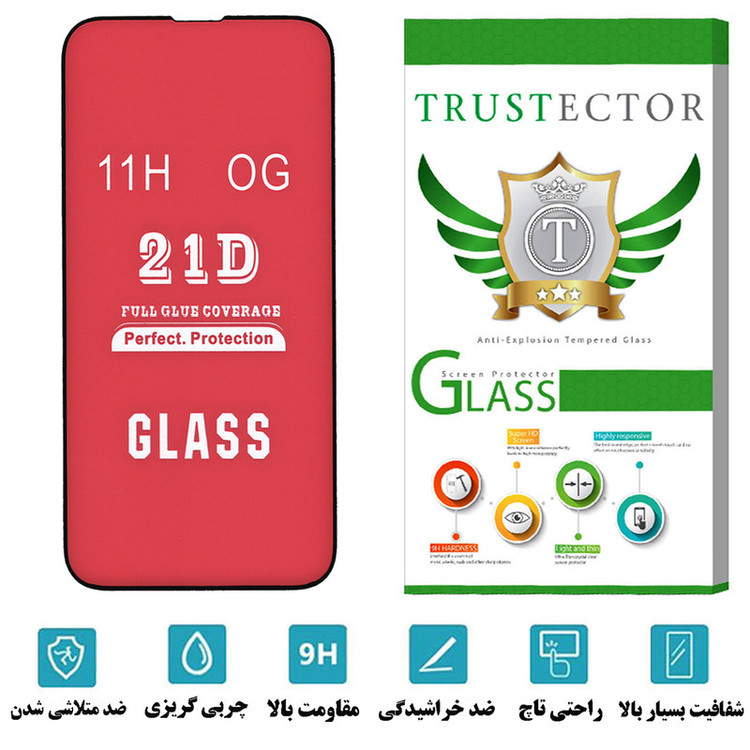 محافظ صفحه نمایش تراستکتور مدل 21D مناسب برای گوشی موبایل اپل iPhone 14