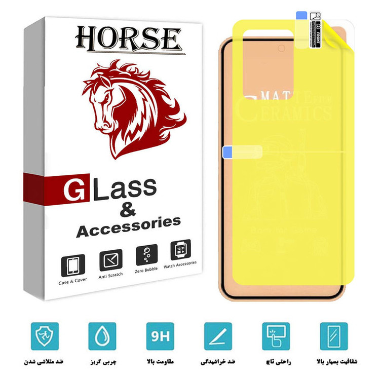 محافظ صفحه نمایش سرامیکی مات هورس مدل 2CMN مناسب برای گوشی موبایل شیائومی Redmi Note 12 Pro به همراه محافظ پشت گوشی