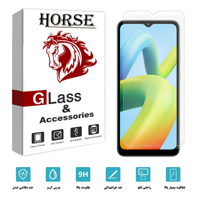 محافظ صفحه نمایش هورس مدل SMP مناسب برای گوشی موبایل شیائومی Redmi A1
