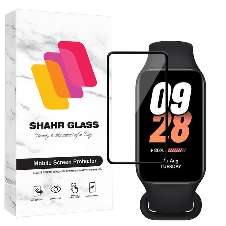 محافظ صفحه نمایش شهر گلس مدل PMMS20 مناسب برای ساعت هوشمند شیائومی Mi Smart Band 8 active
