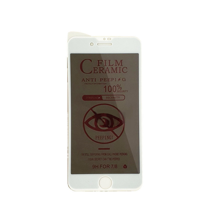 محافظ صفحه نمایش حریم شخصی مدل PR CRG01me مناسب برای گوشی موبایل اپل iPhone 8